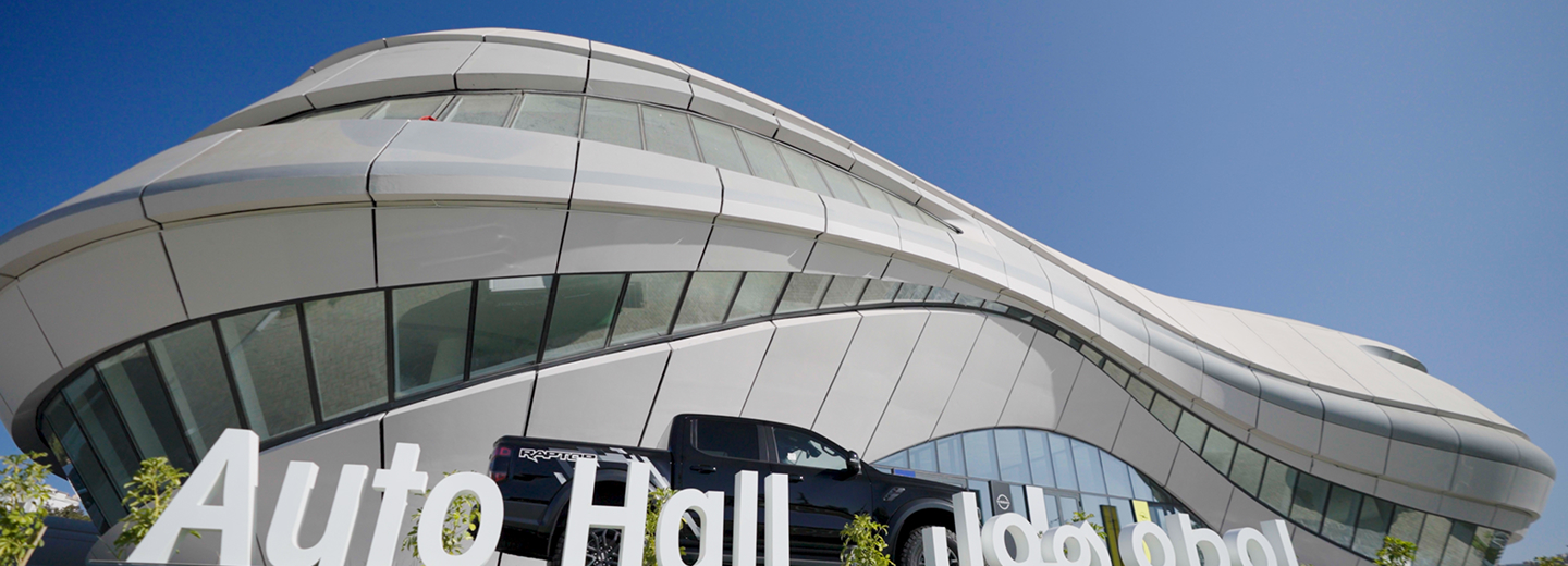 À propos de Auto Hall