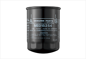 Filtre à carburant